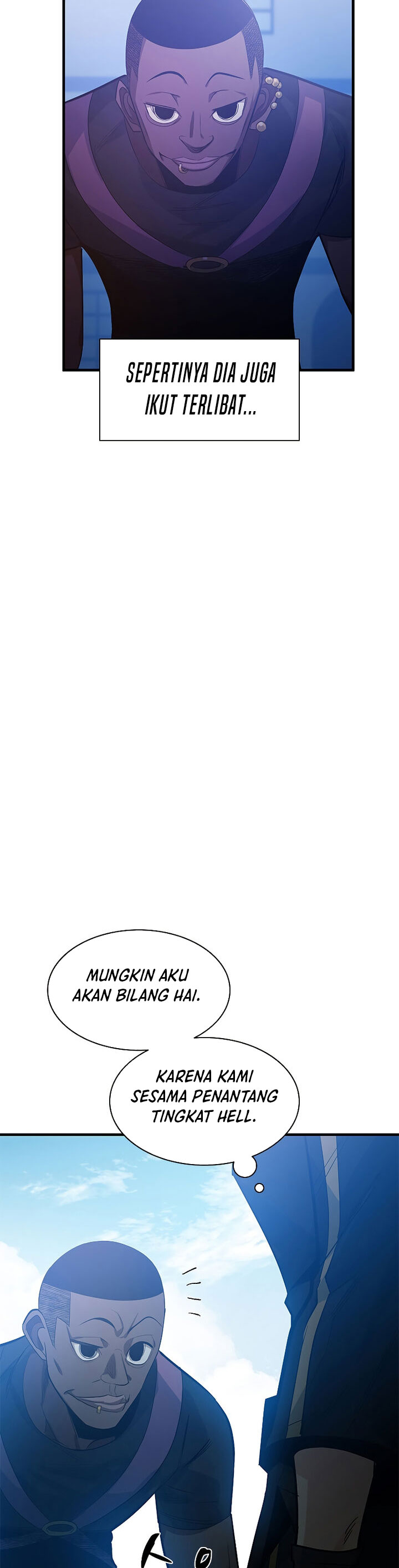 The Tutorial is Too Hard Chapter 117 page 35