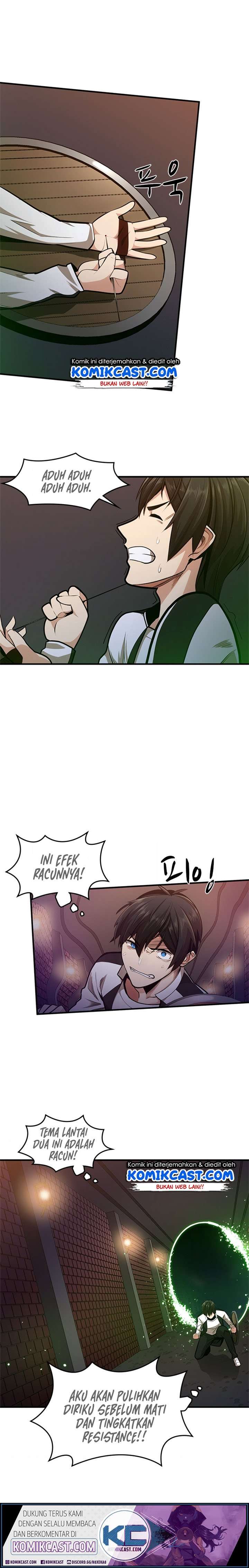 The Tutorial is Too Hard Chapter 12 page 12