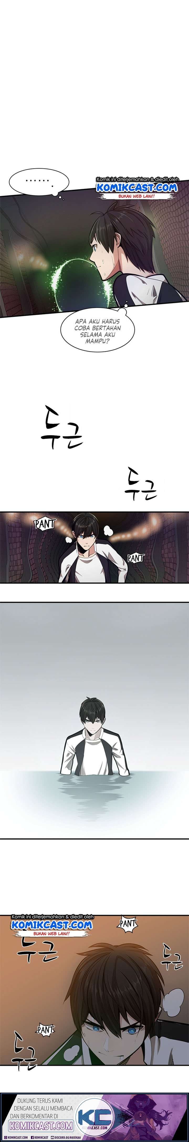 The Tutorial is Too Hard Chapter 12 page 7