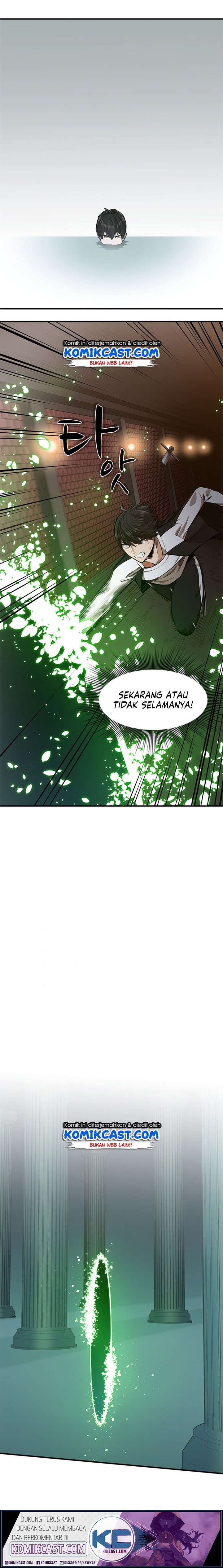 The Tutorial is Too Hard Chapter 12 page 8