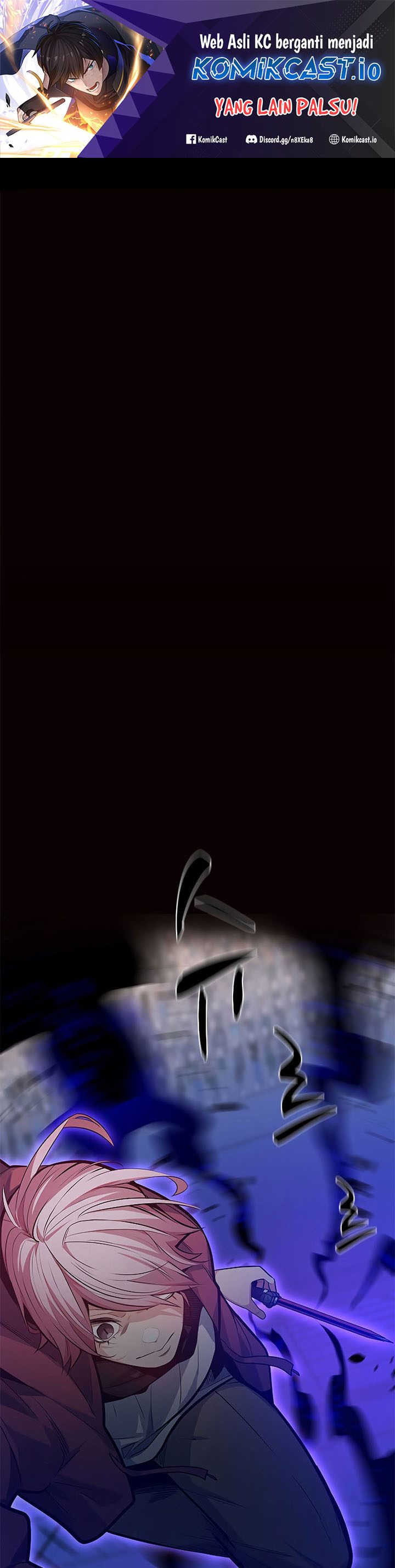 The Tutorial is Too Hard Chapter 120 page 1