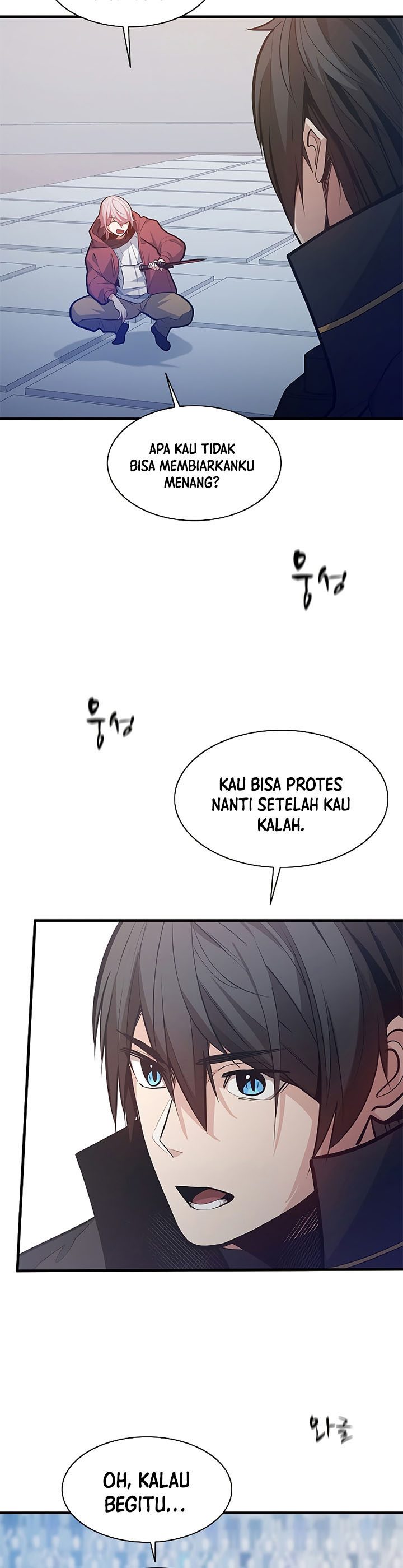 The Tutorial is Too Hard Chapter 120 page 10