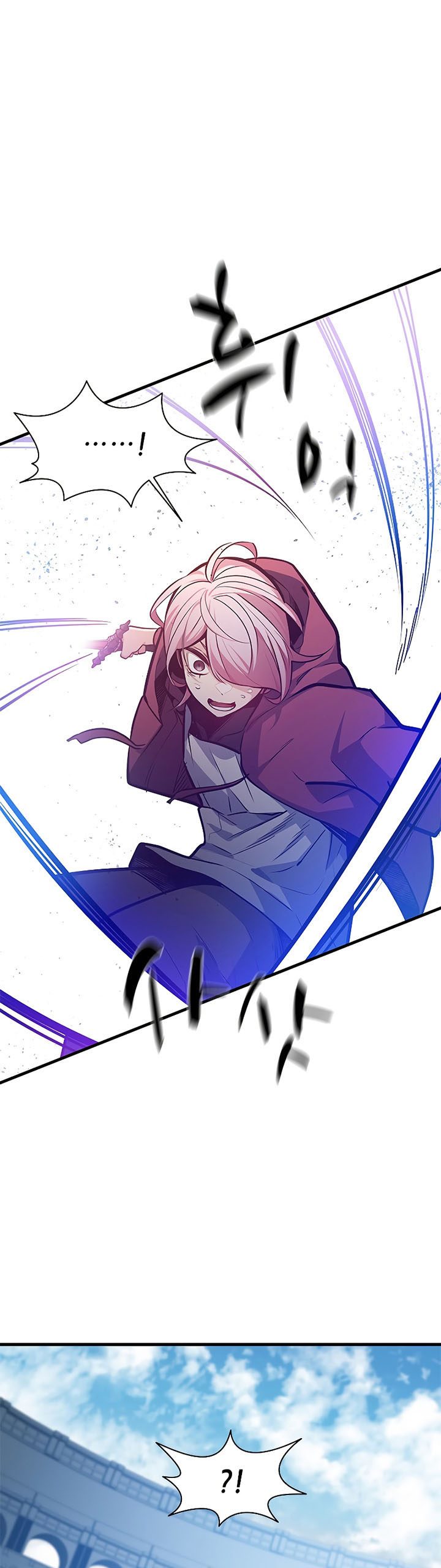 The Tutorial is Too Hard Chapter 120 page 26