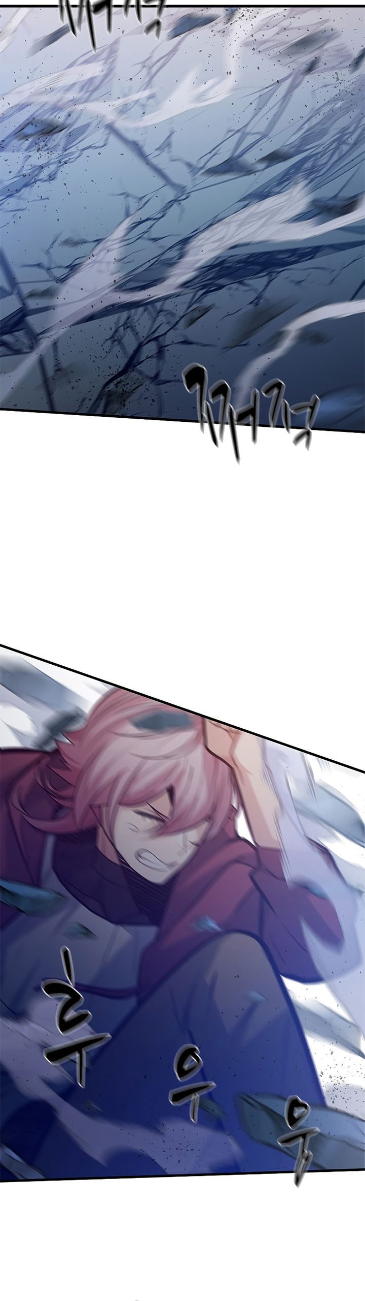 The Tutorial is Too Hard Chapter 120 page 30
