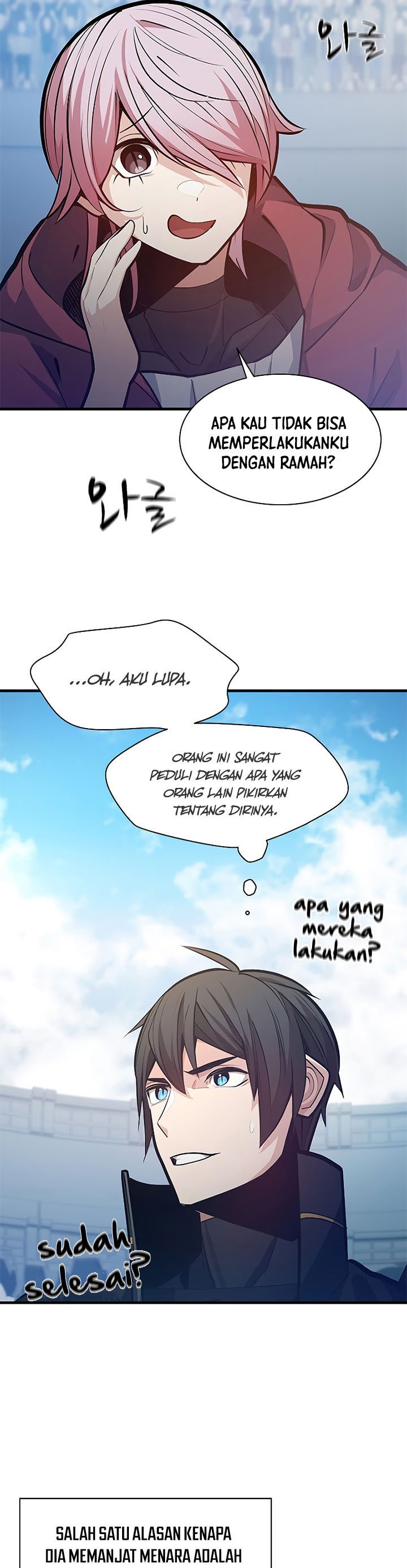 The Tutorial is Too Hard Chapter 120 page 11