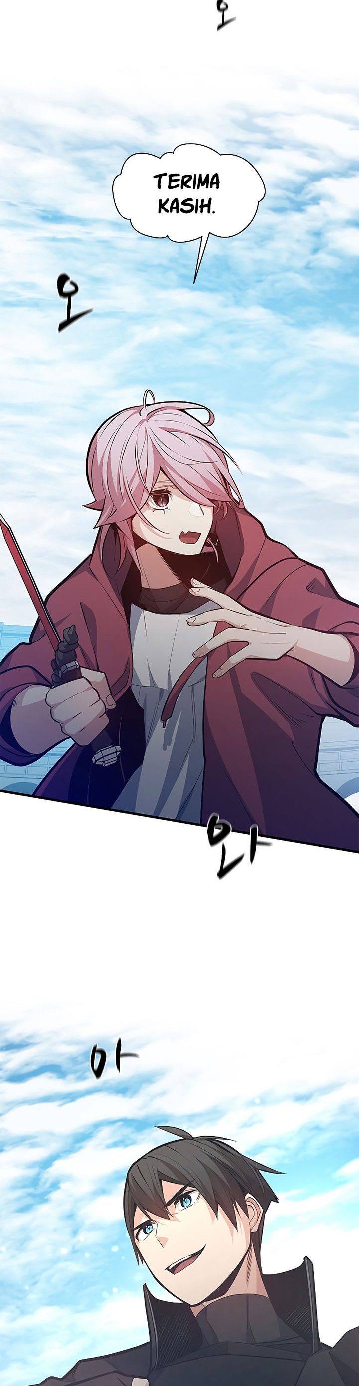 The Tutorial is Too Hard Chapter 120 page 14