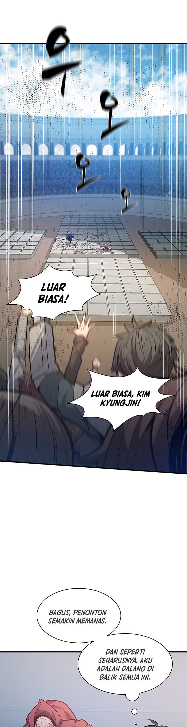 The Tutorial is Too Hard Chapter 120 page 24