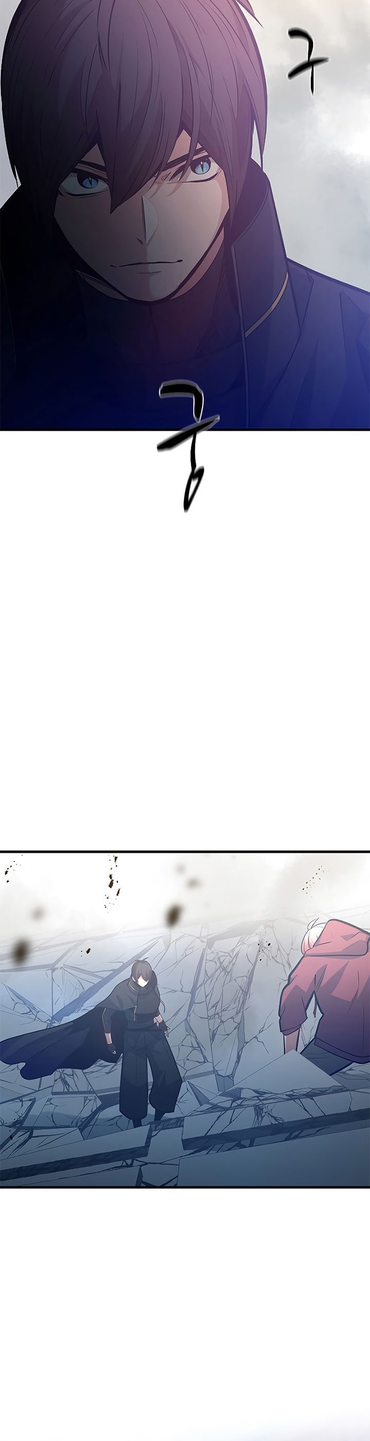 The Tutorial is Too Hard Chapter 120 page 33