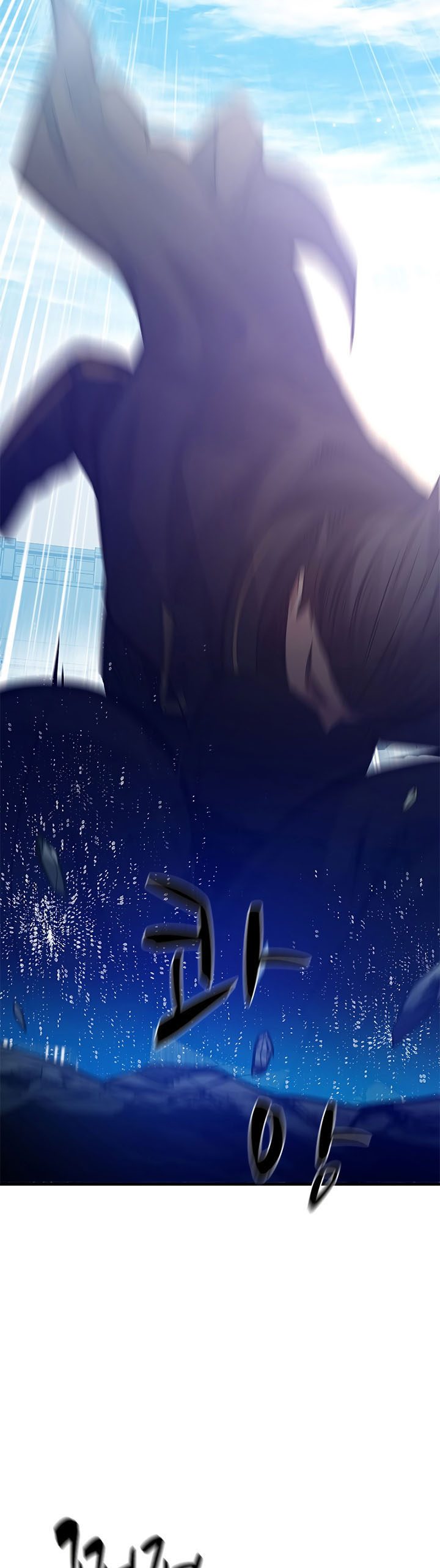 The Tutorial is Too Hard Chapter 120 page 29