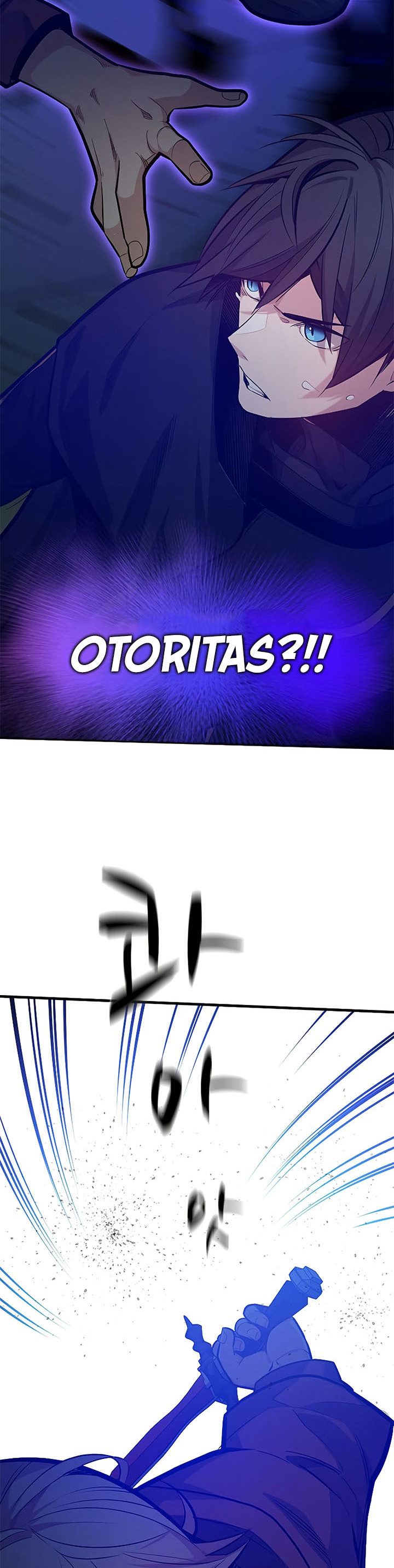 The Tutorial is Too Hard Chapter 120 page 2