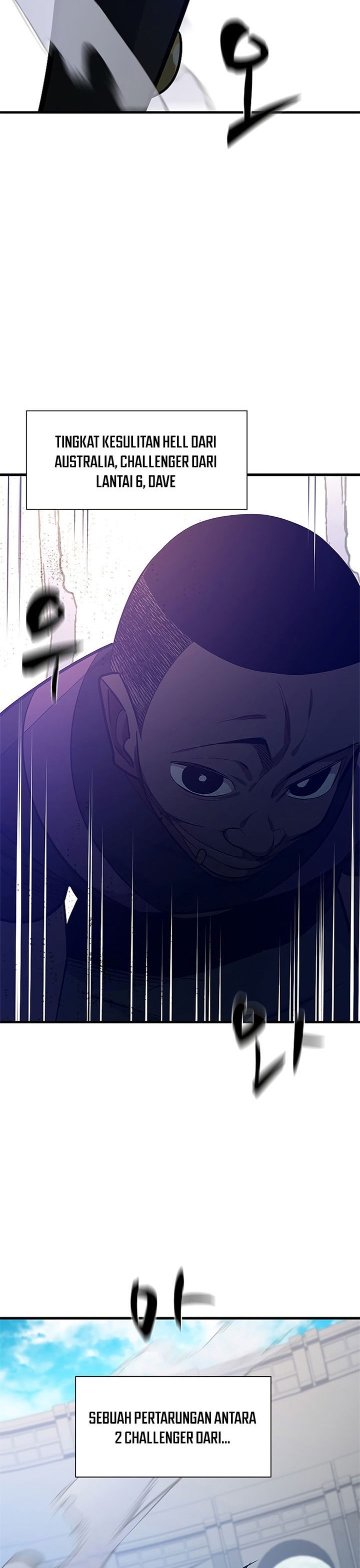 The Tutorial is Too Hard Chapter 123 page 44