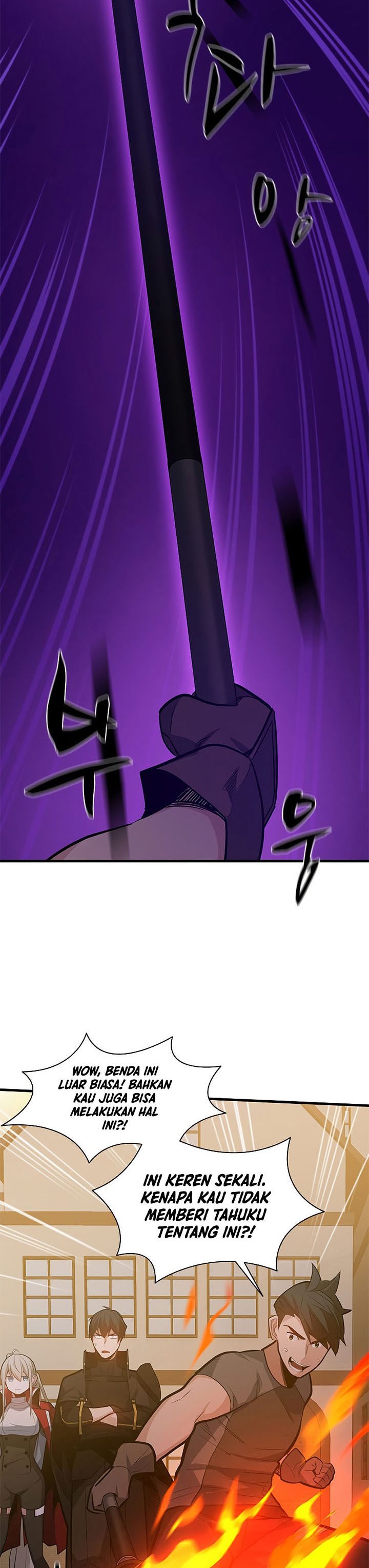The Tutorial is Too Hard Chapter 123 page 3
