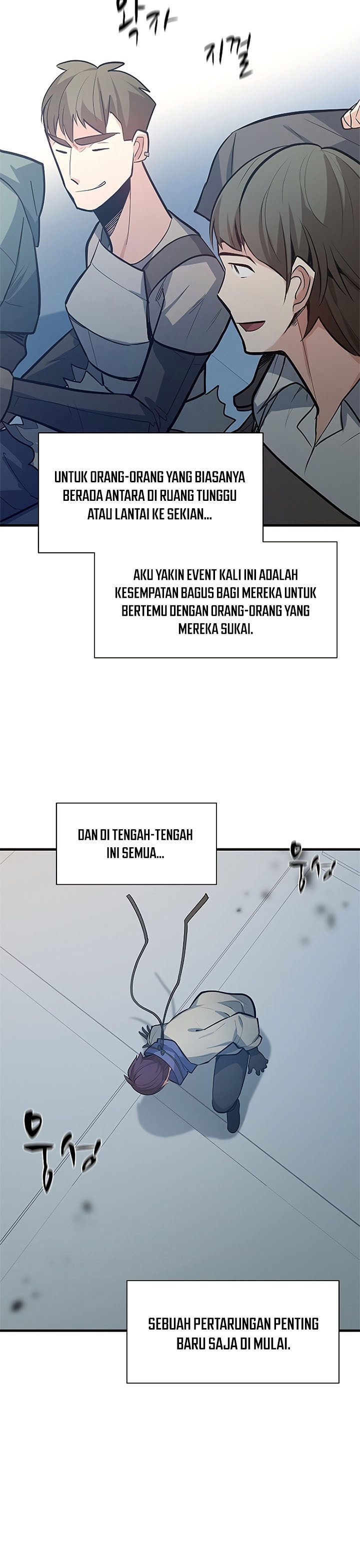 The Tutorial is Too Hard Chapter 123 page 42