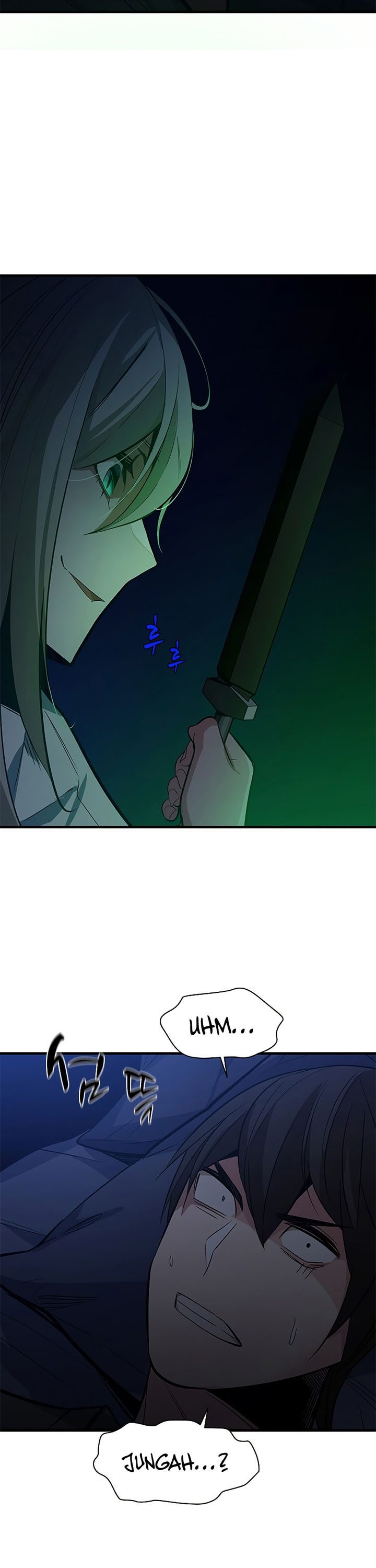 The Tutorial is Too Hard Chapter 123 page 36