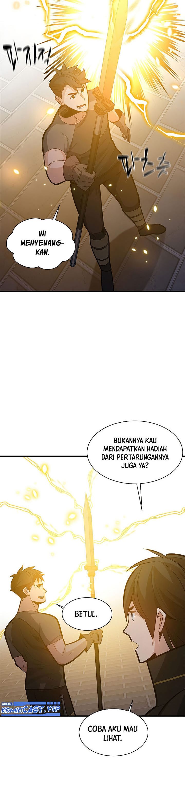 The Tutorial is Too Hard Chapter 123 page 5