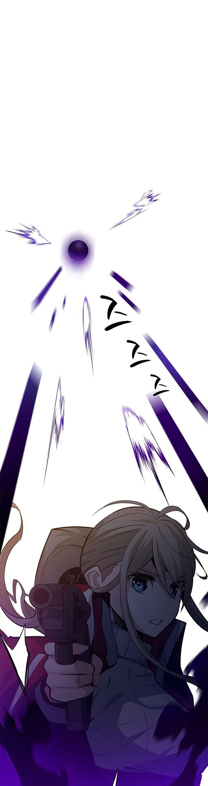The Tutorial is Too Hard Chapter 123 page 17