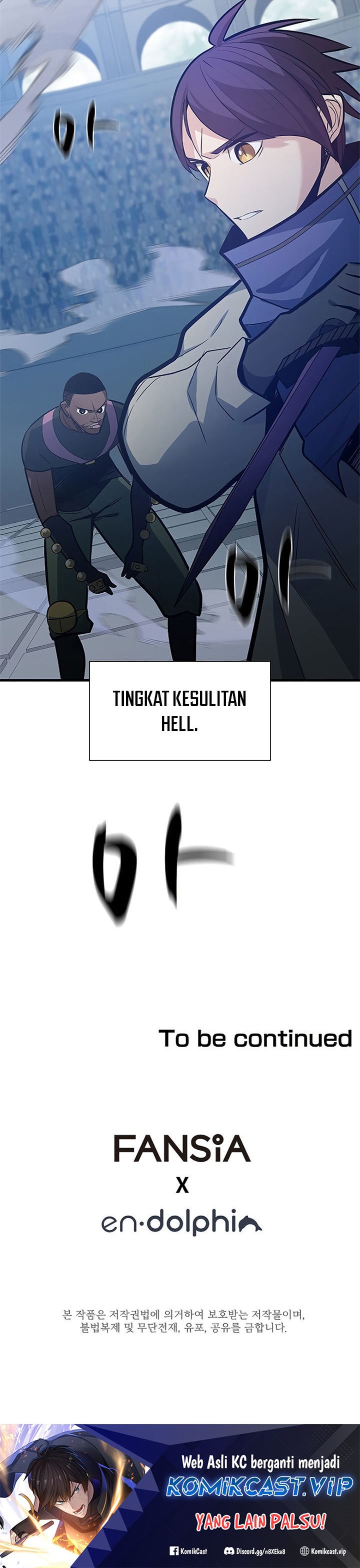 The Tutorial is Too Hard Chapter 123 page 45