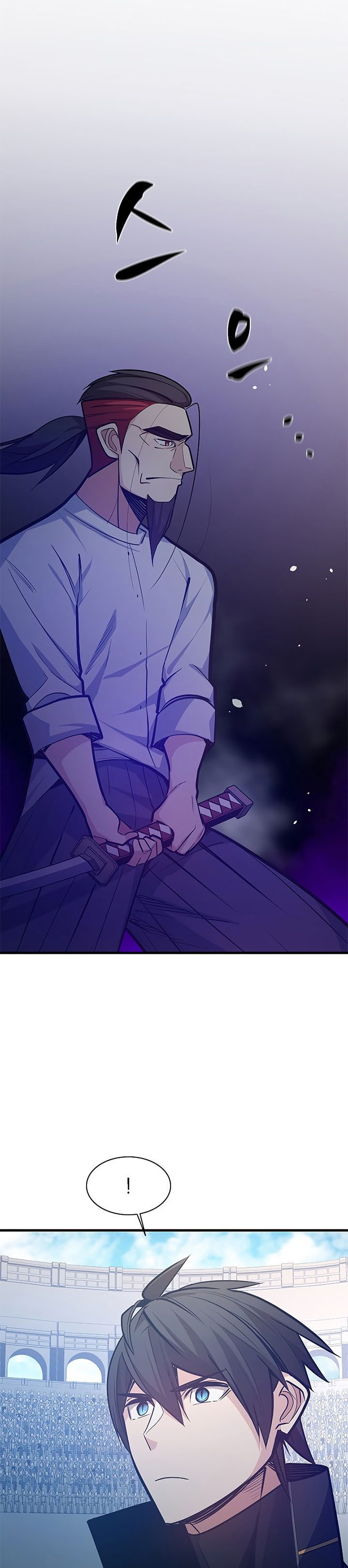 The Tutorial is Too Hard Chapter 125 page 46