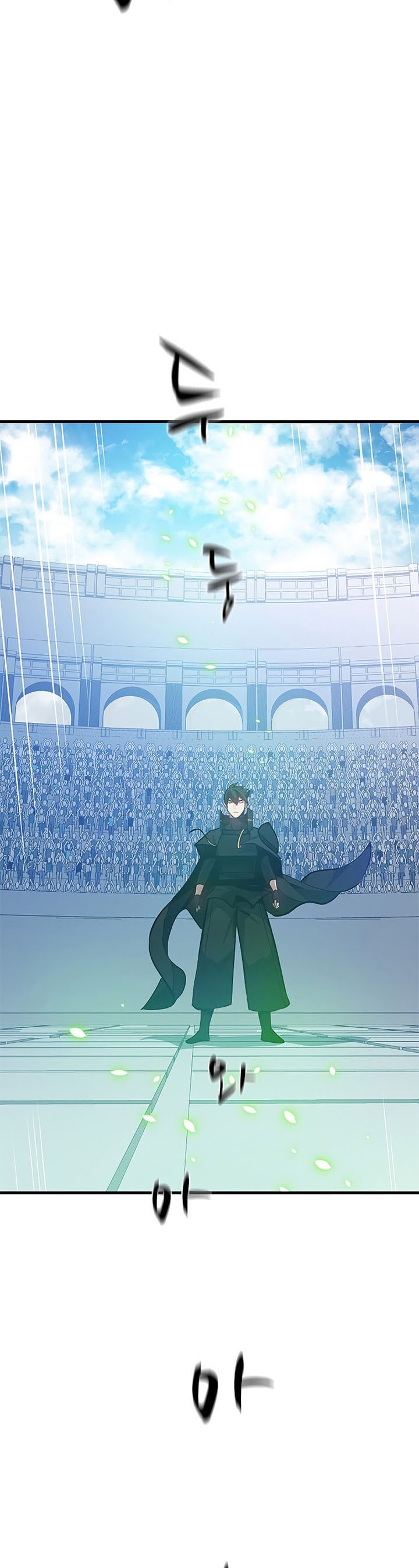 The Tutorial is Too Hard Chapter 125 page 37