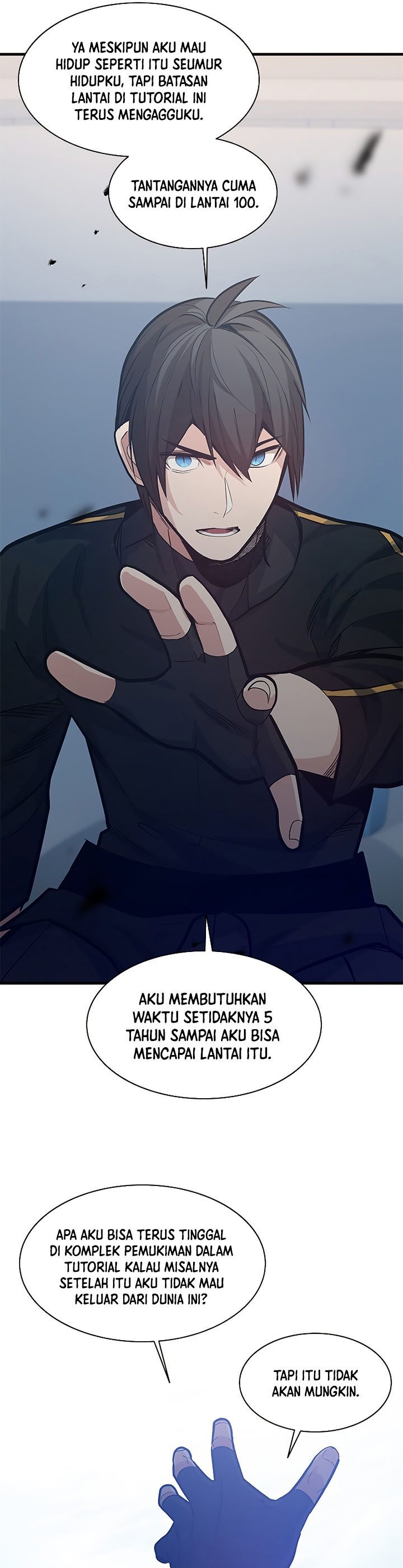 The Tutorial is Too Hard Chapter 125 page 6