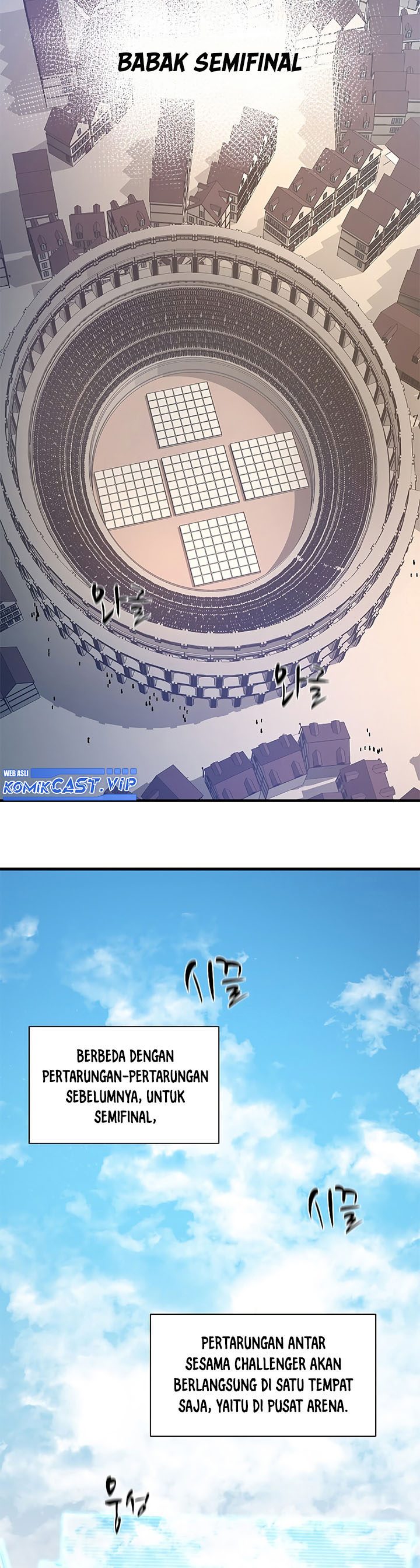 The Tutorial is Too Hard Chapter 125 page 35