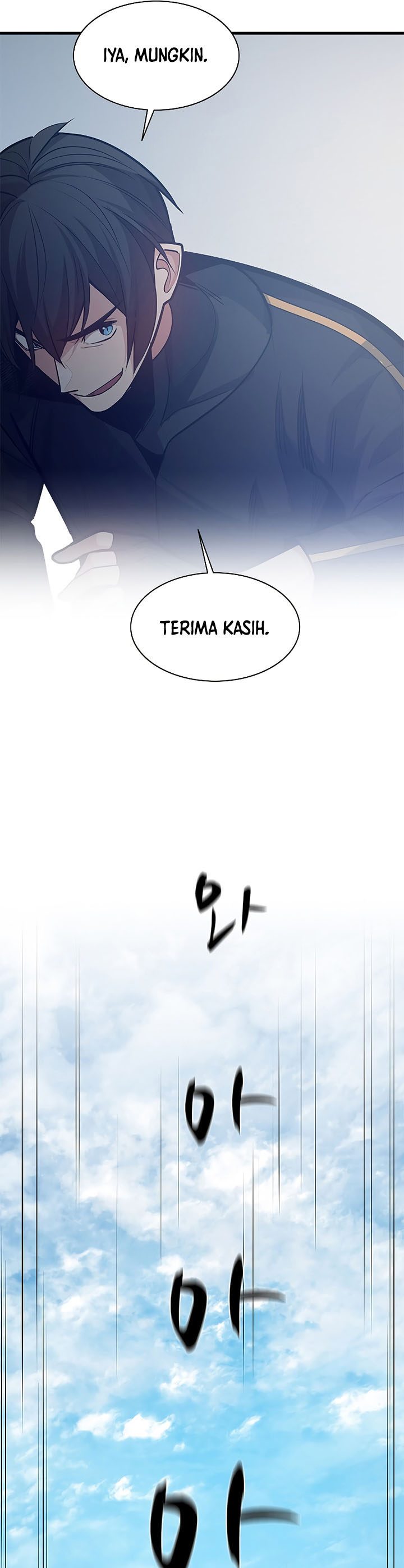 The Tutorial is Too Hard Chapter 125 page 21