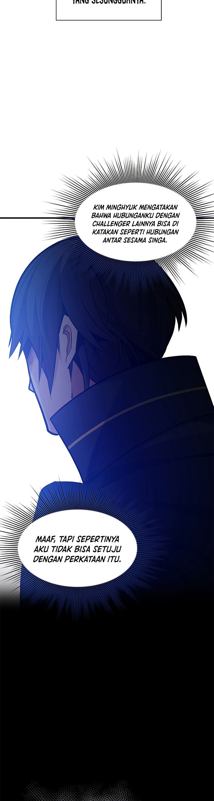 The Tutorial is Too Hard Chapter 125 page 32