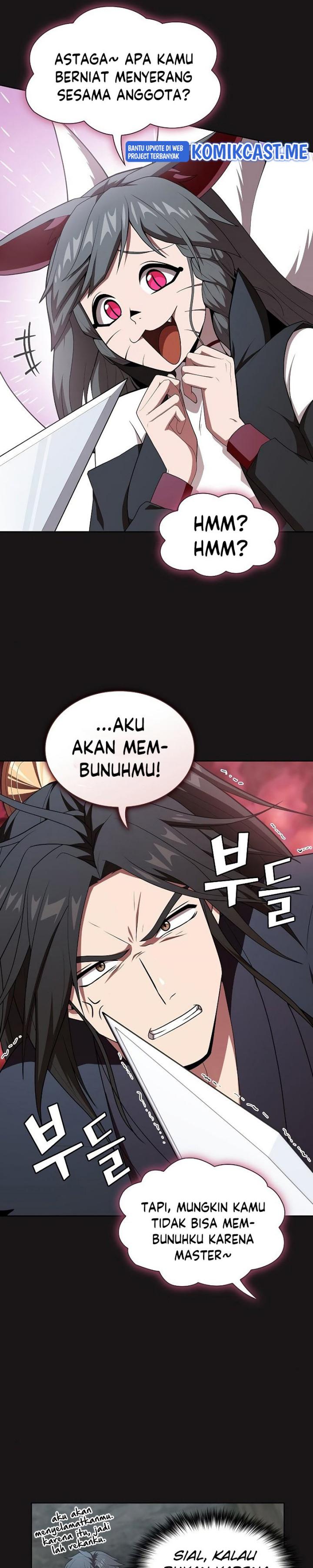 The Tutorial is Too Hard Chapter 126 page 42