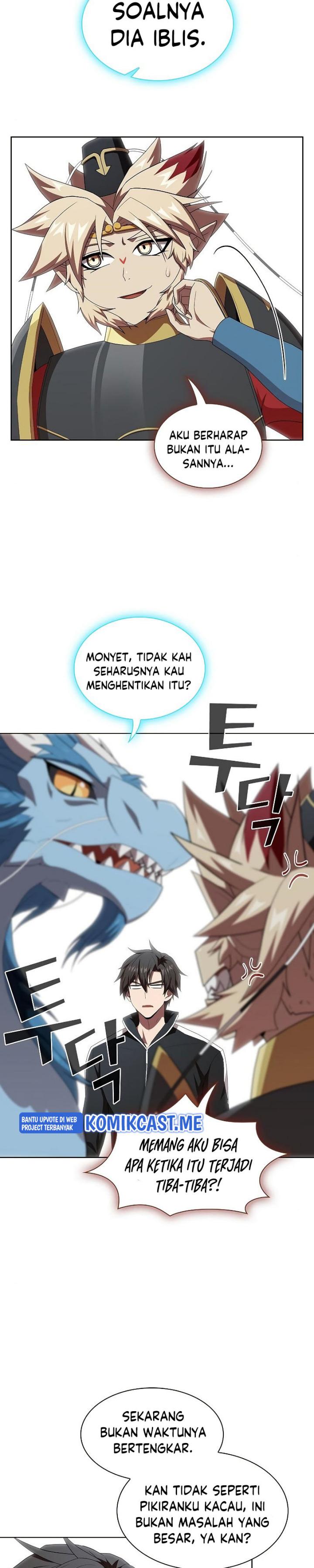 The Tutorial is Too Hard Chapter 126 page 6