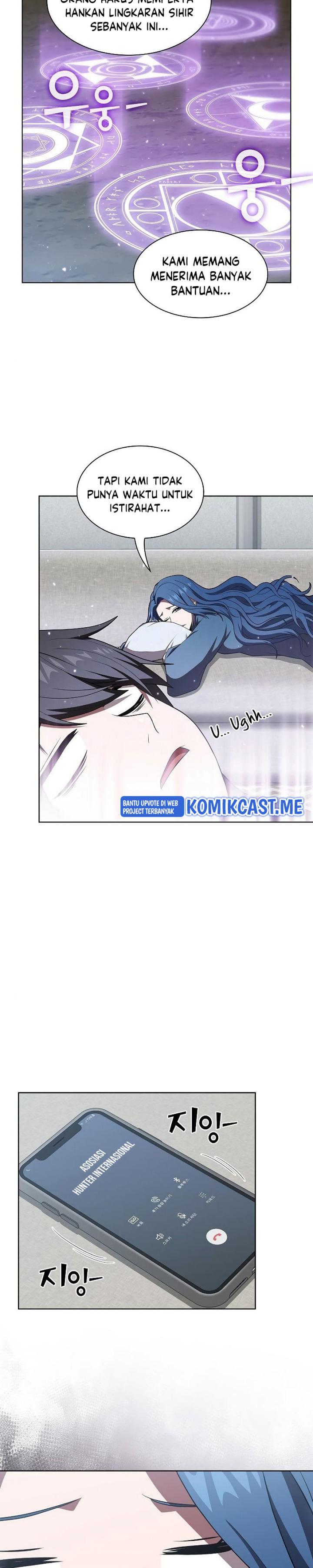 The Tutorial is Too Hard Chapter 126 page 26