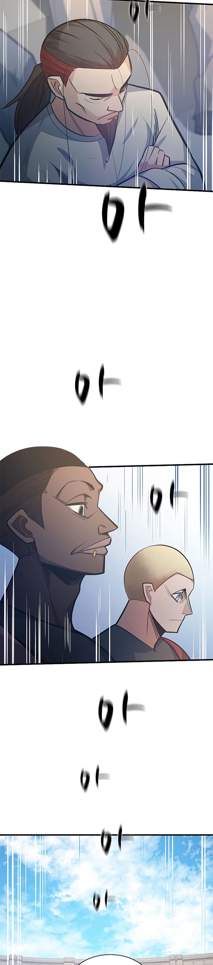 The Tutorial is Too Hard Chapter 128 page 19