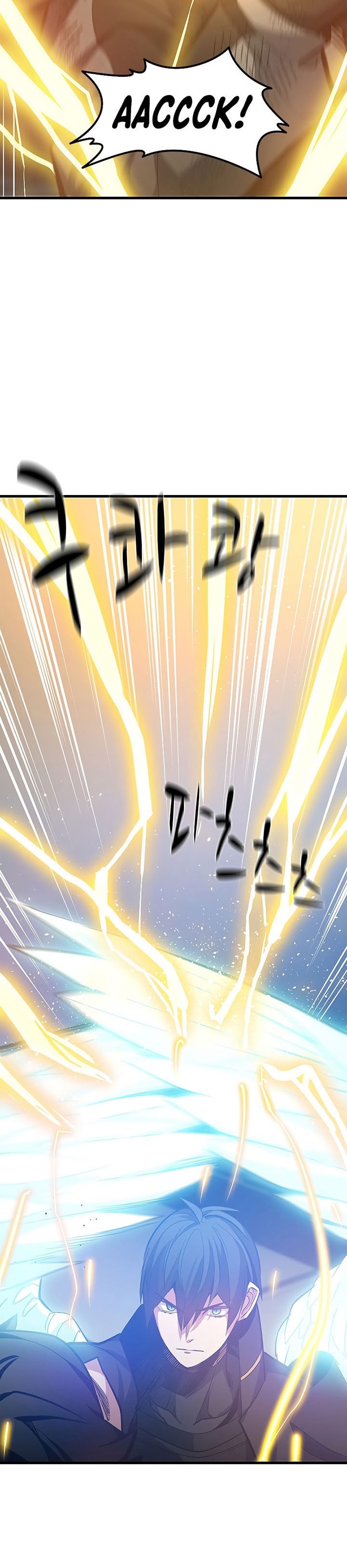The Tutorial is Too Hard Chapter 128 page 12