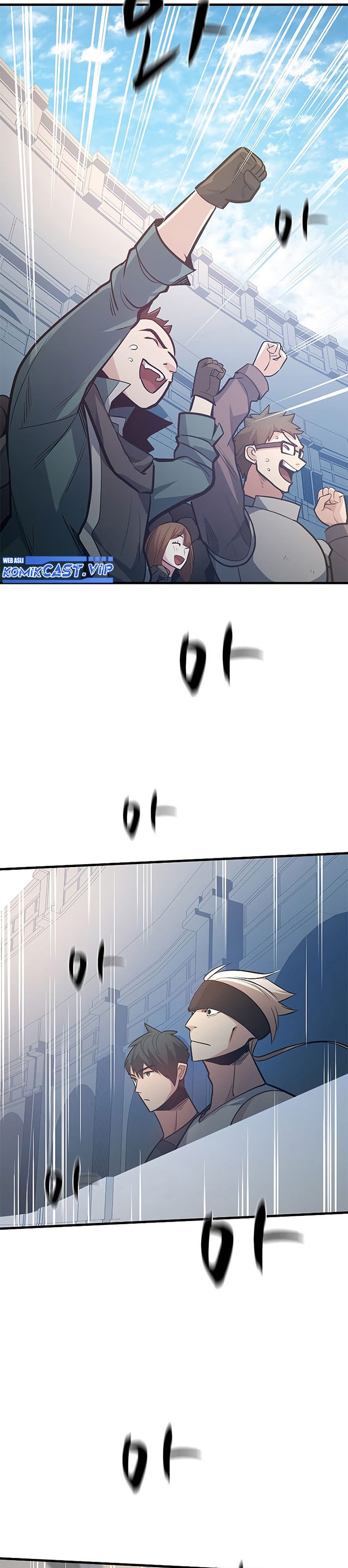 The Tutorial is Too Hard Chapter 128 page 18