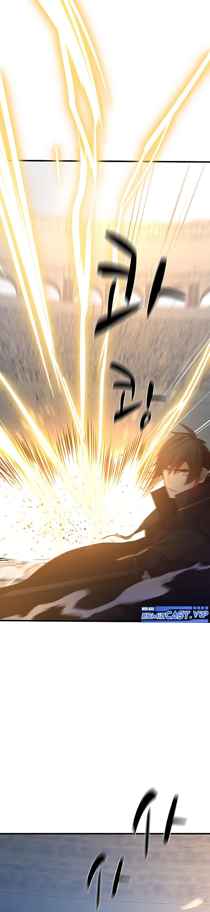 The Tutorial is Too Hard Chapter 128 page 5