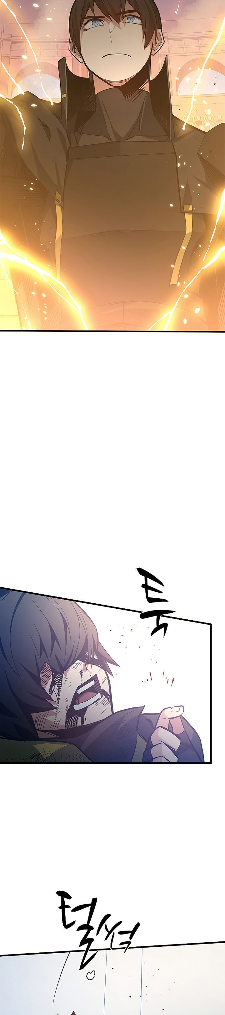 The Tutorial is Too Hard Chapter 128 page 15