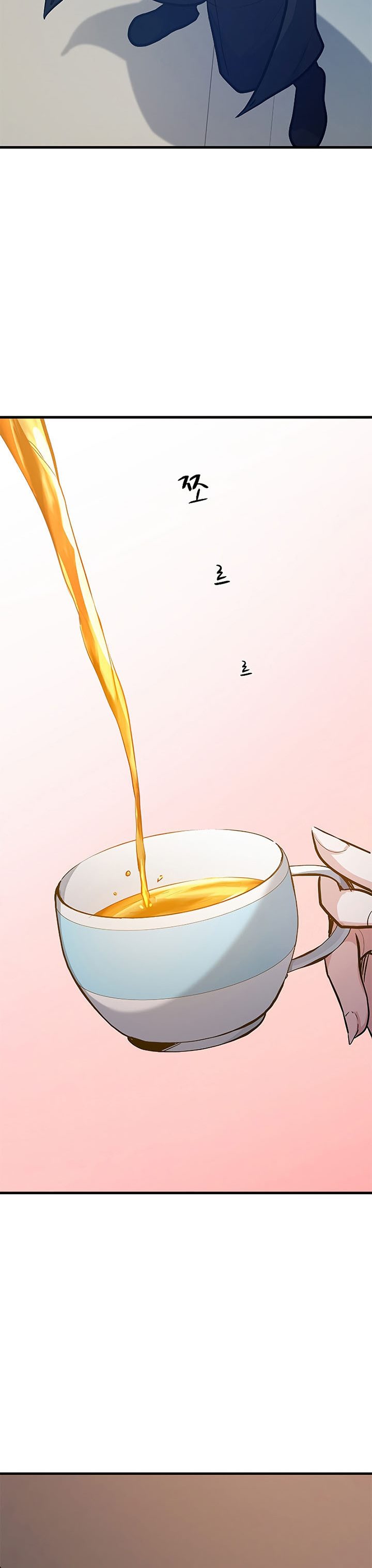 The Tutorial is Too Hard Chapter 128 page 28