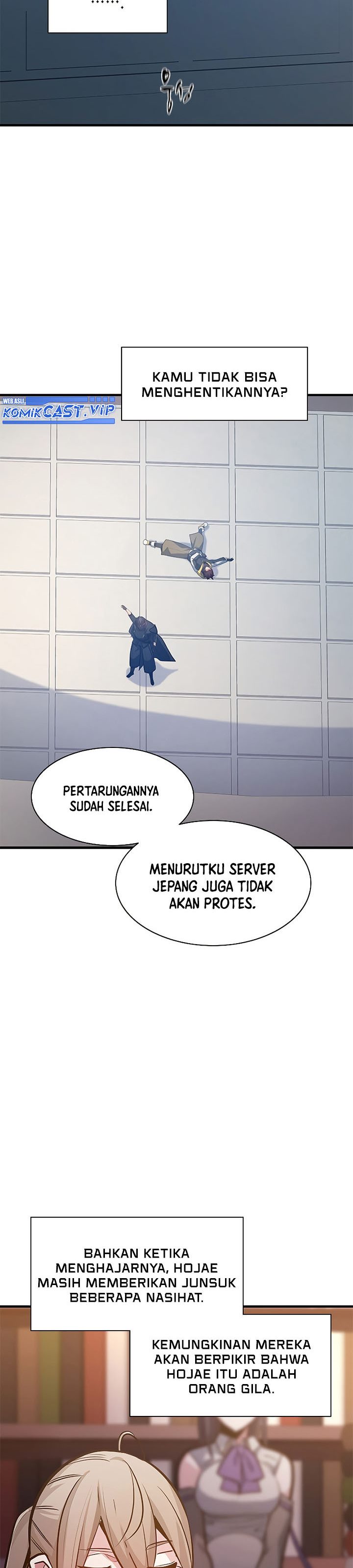 The Tutorial is Too Hard Chapter 128 page 31