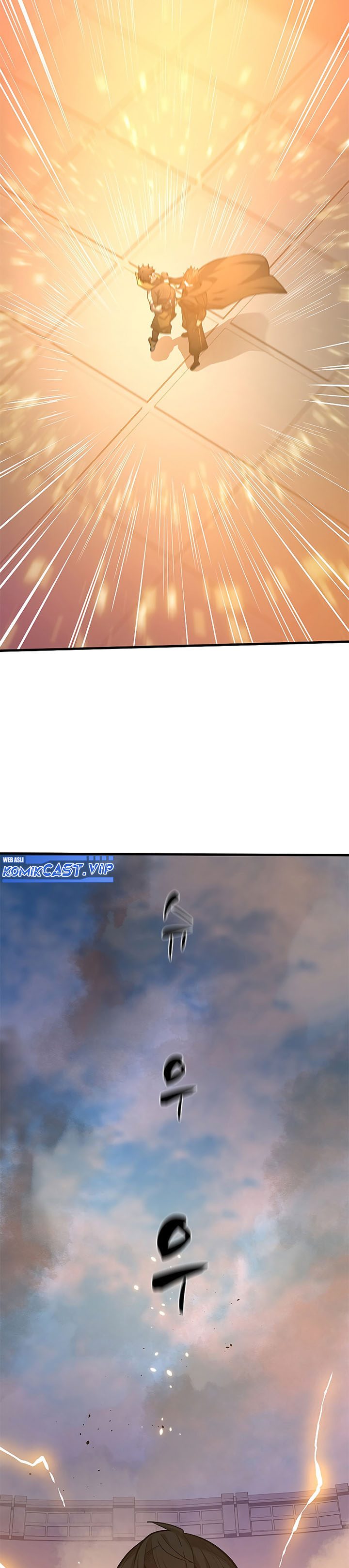 The Tutorial is Too Hard Chapter 128 page 14