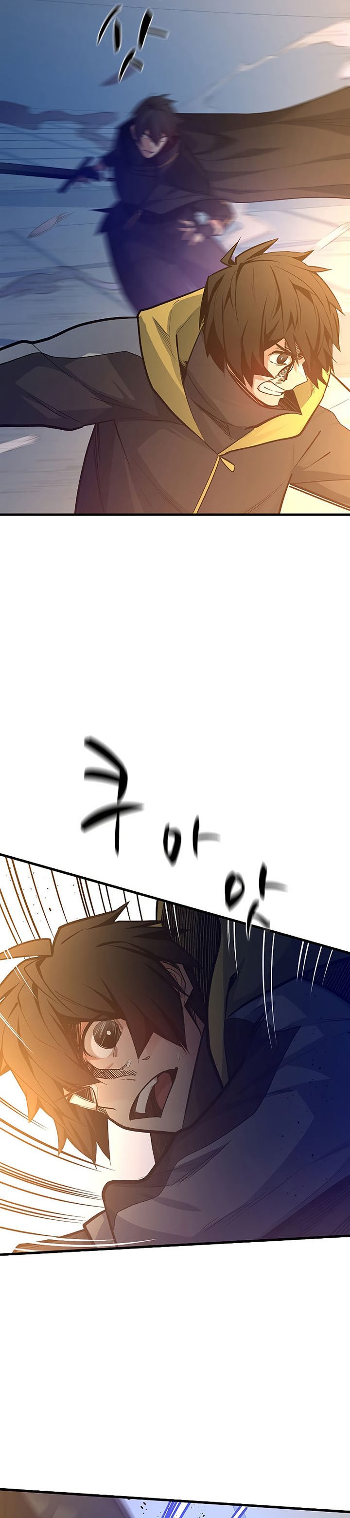 The Tutorial is Too Hard Chapter 128 page 6