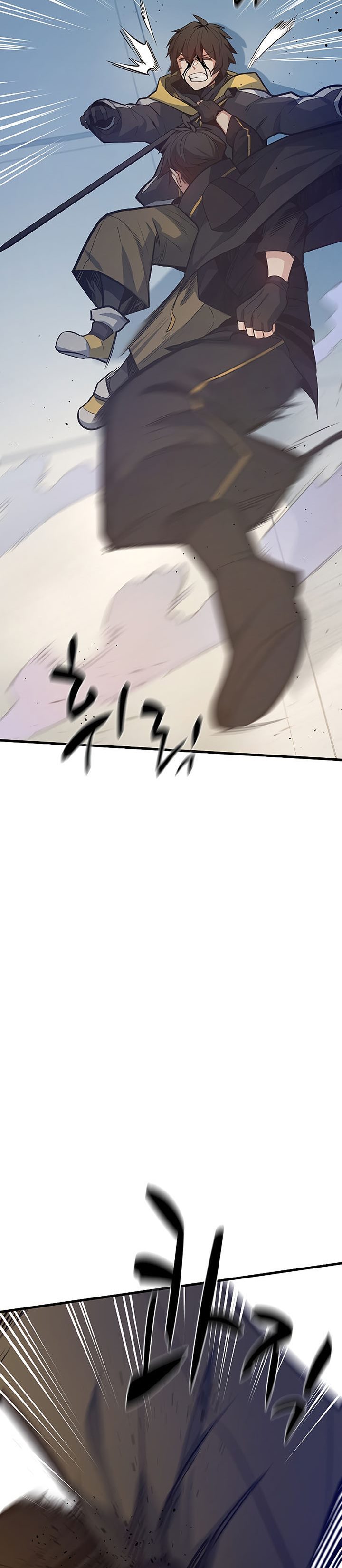 The Tutorial is Too Hard Chapter 128 page 3