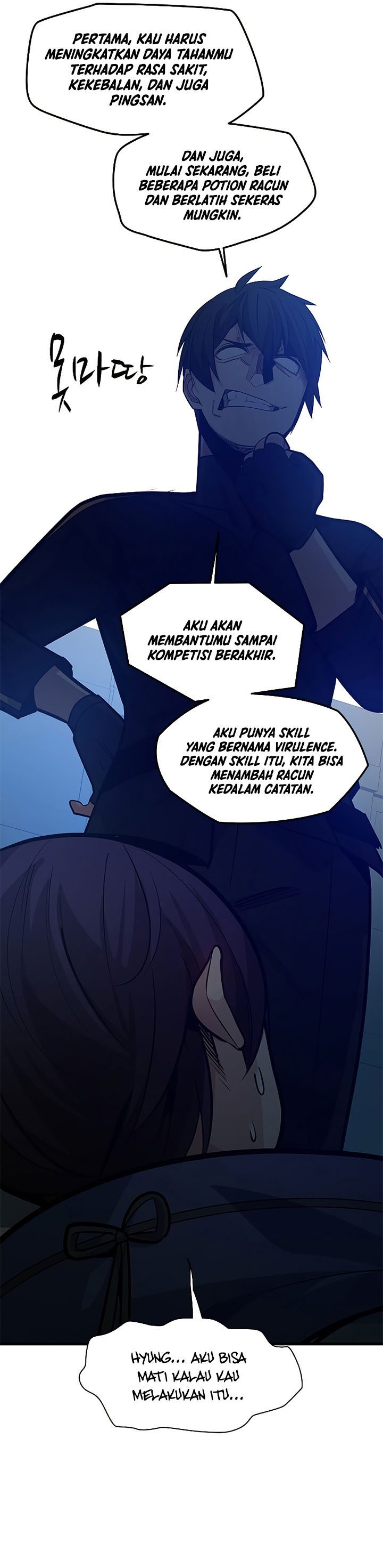 The Tutorial is Too Hard Chapter 129 page 18
