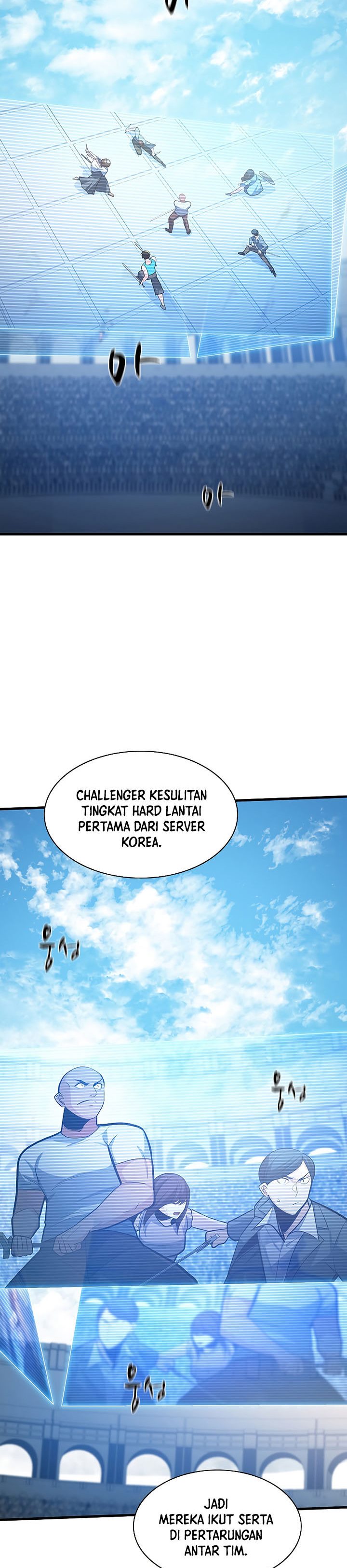 The Tutorial is Too Hard Chapter 129 page 27