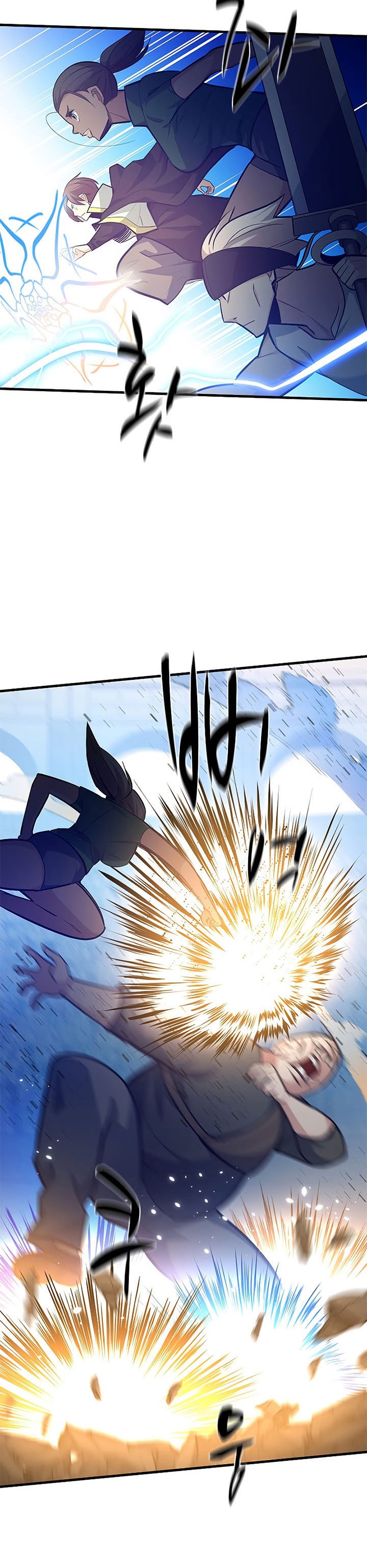 The Tutorial is Too Hard Chapter 129 page 36
