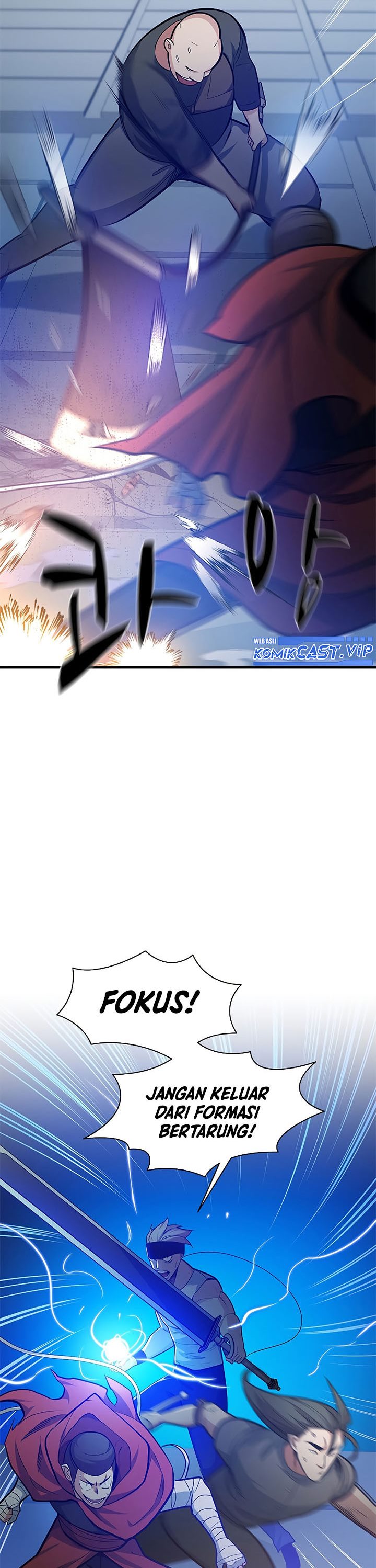 The Tutorial is Too Hard Chapter 129 page 32
