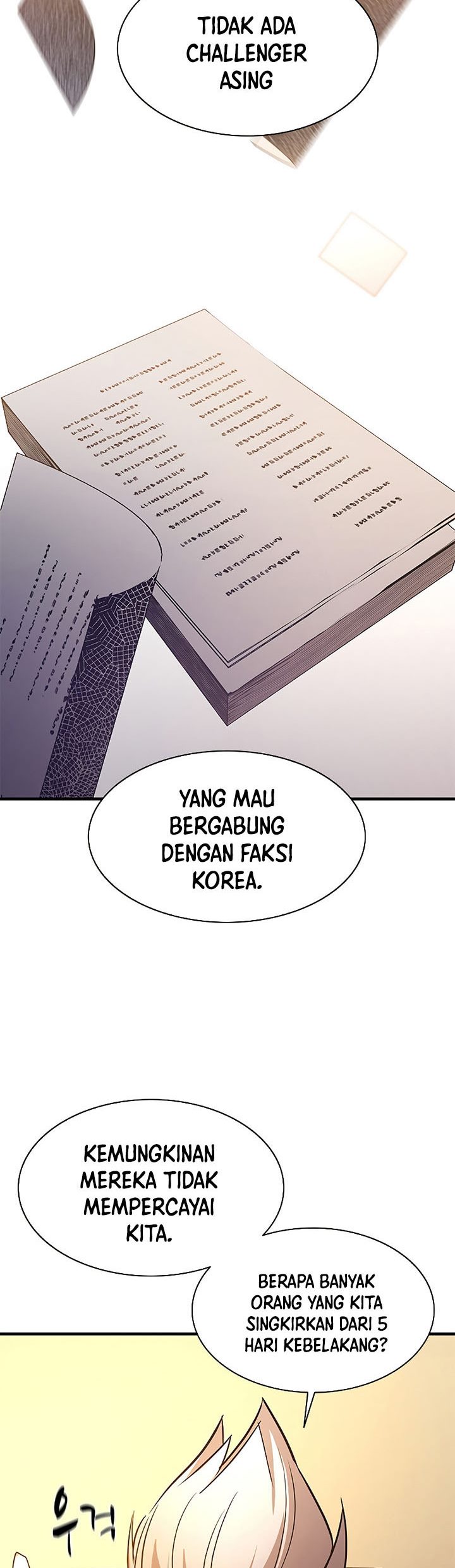 The Tutorial is Too Hard Chapter 129 page 44