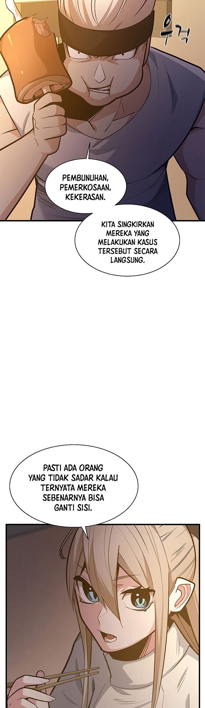 The Tutorial is Too Hard Chapter 129 page 45