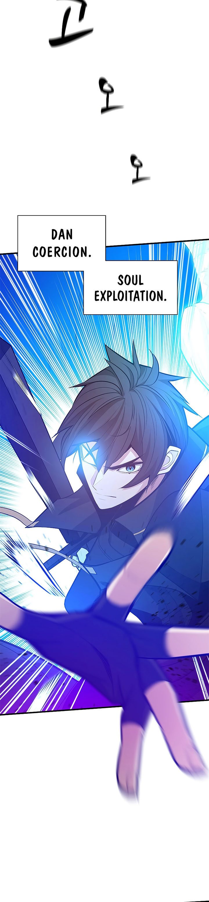 The Tutorial is Too Hard Chapter 131 page 16
