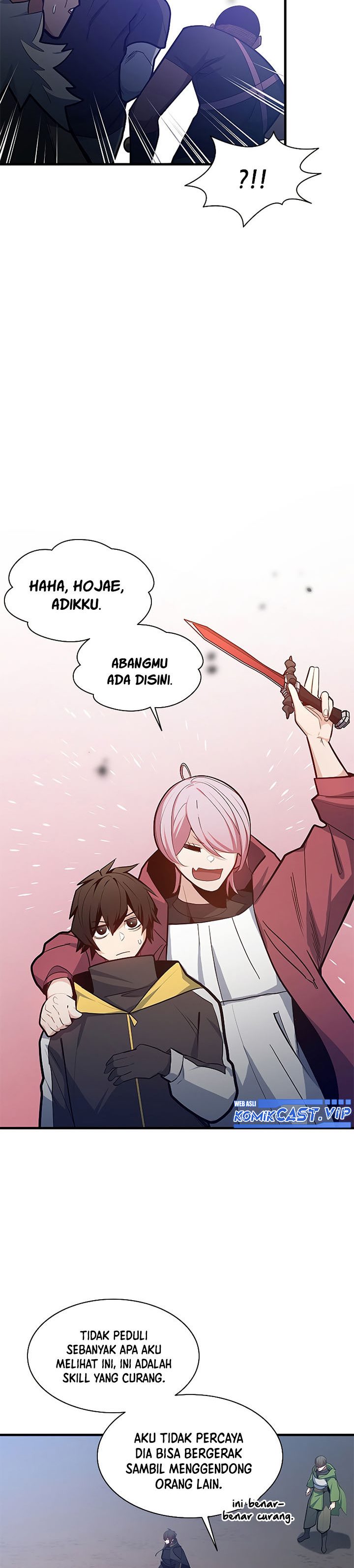 The Tutorial is Too Hard Chapter 131 page 7