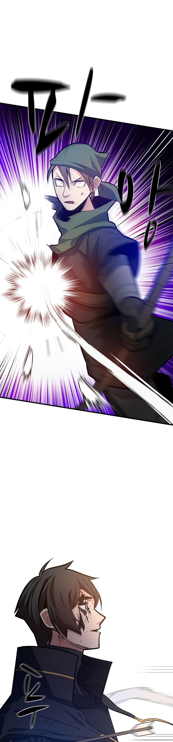 The Tutorial is Too Hard Chapter 131 page 33