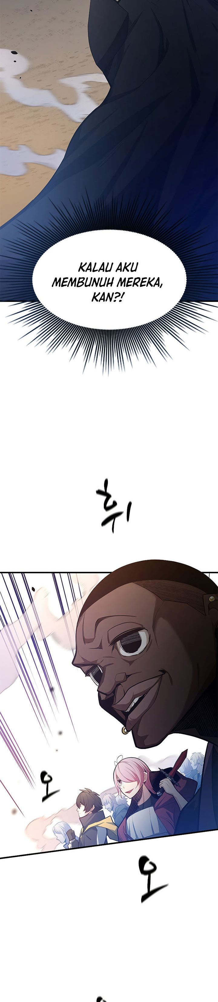 The Tutorial is Too Hard Chapter 131 page 2